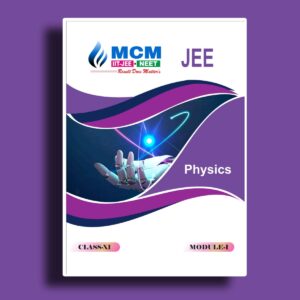 Best Physics Book for JEE Main