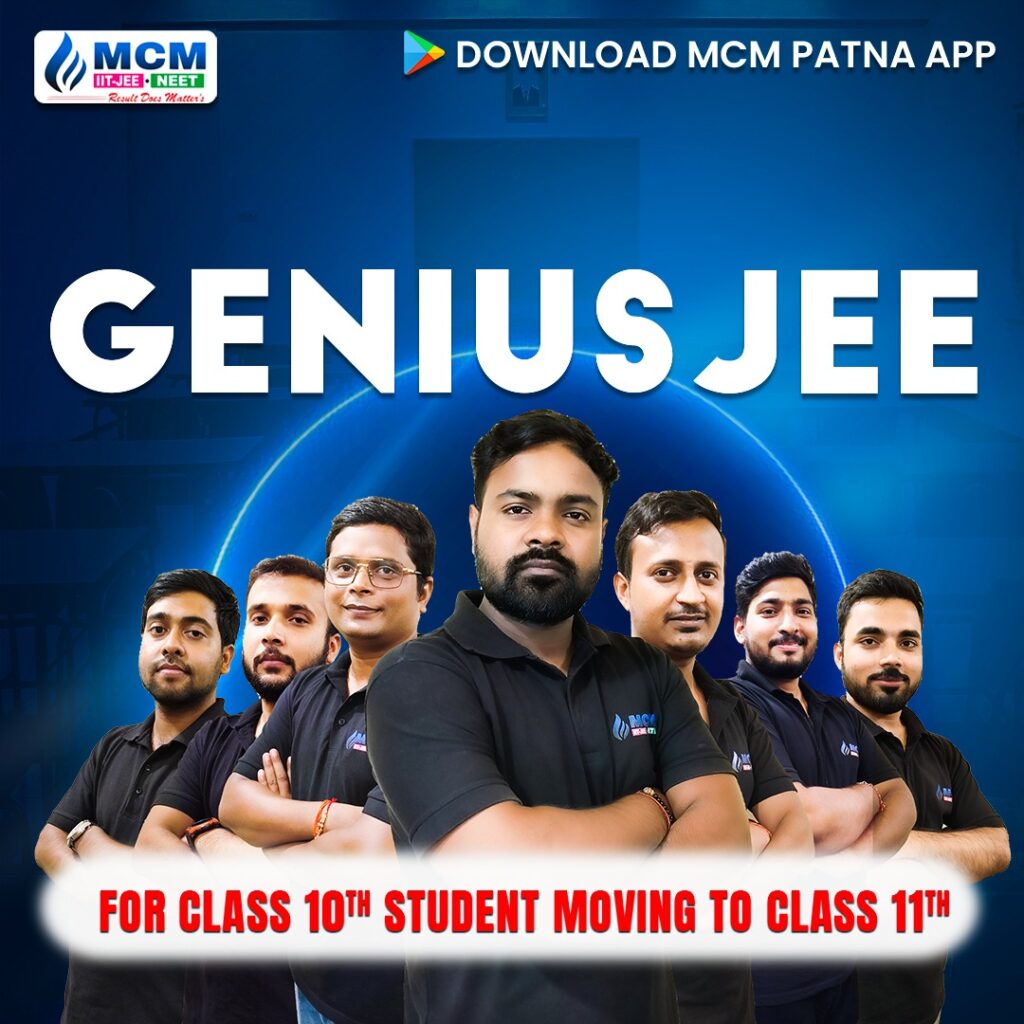 iit jee coaching patna