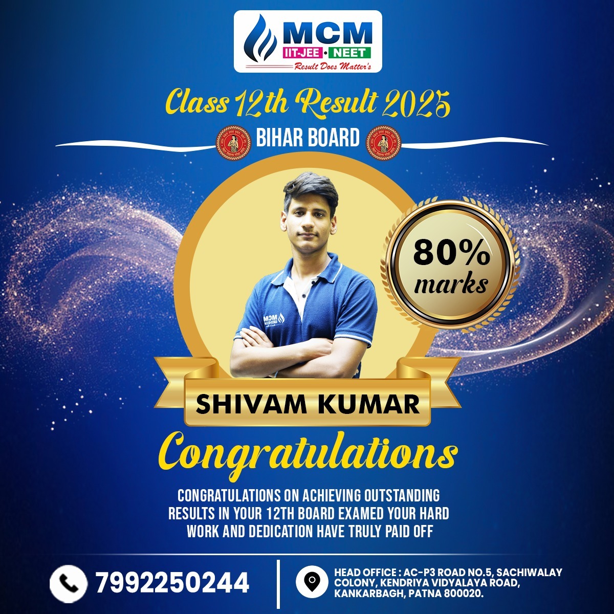 Shivam Kumar