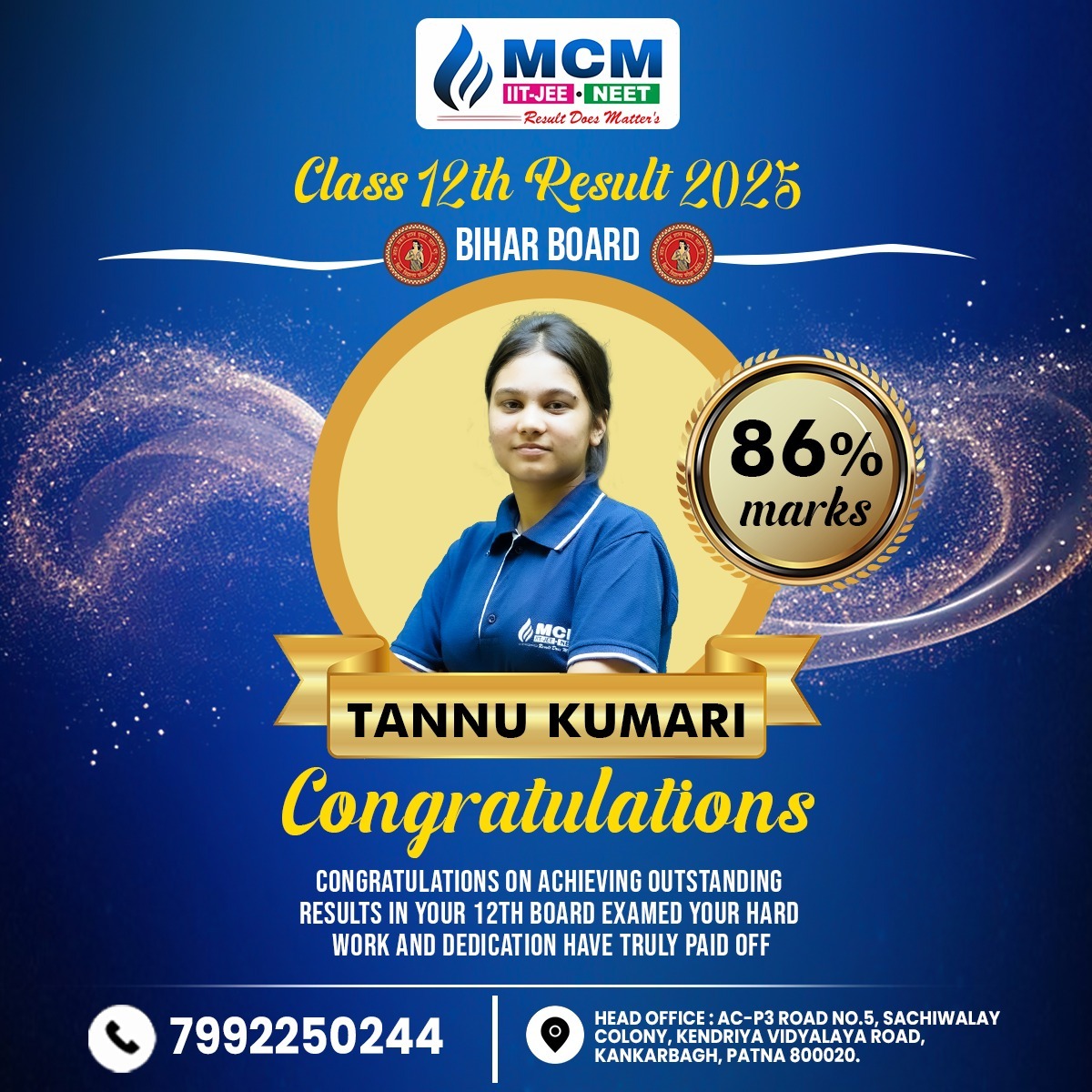 Tannu Kumari