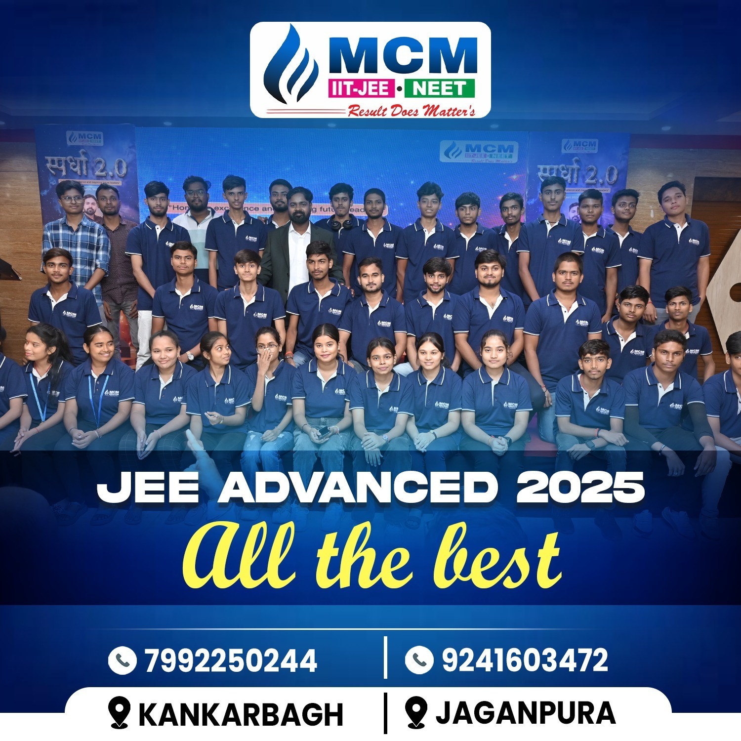 https://mcmpatna.com/