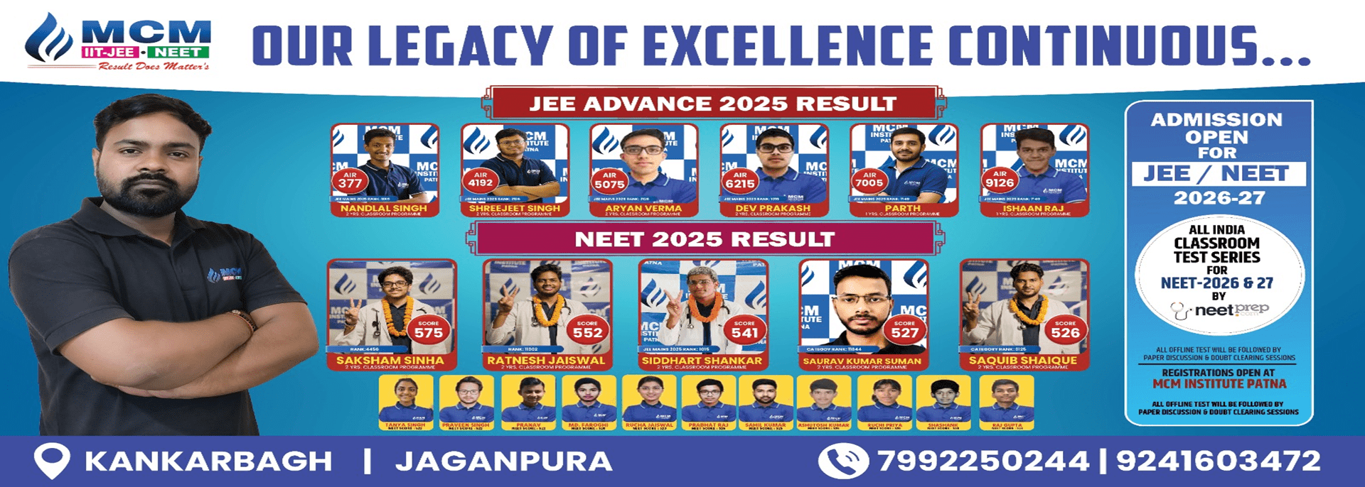 best iit jee & neet coaching in patna