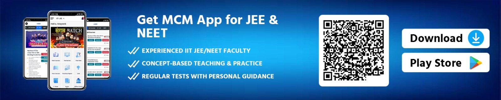 iit jee coaching in patna