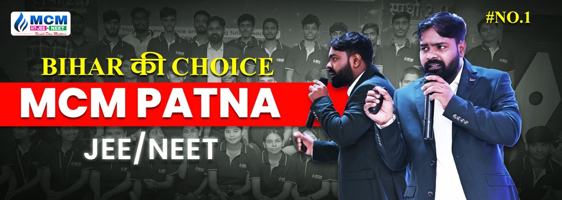iit jee coaching in patna