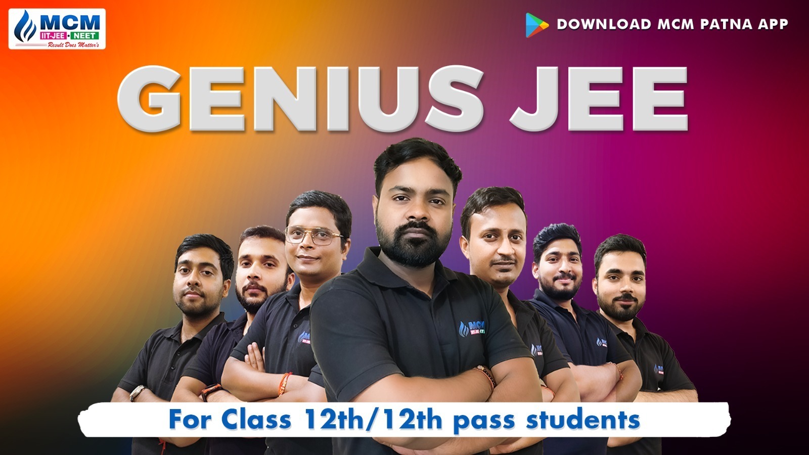 MCM COACHING PATNA IIT JEE NEET (1)