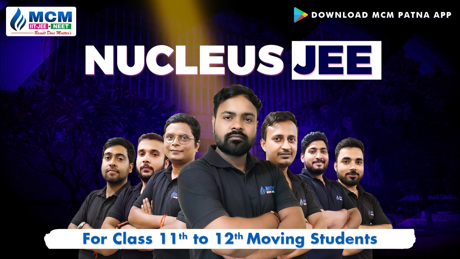 MCM COACHING PATNA IIT JEE NEET (4)