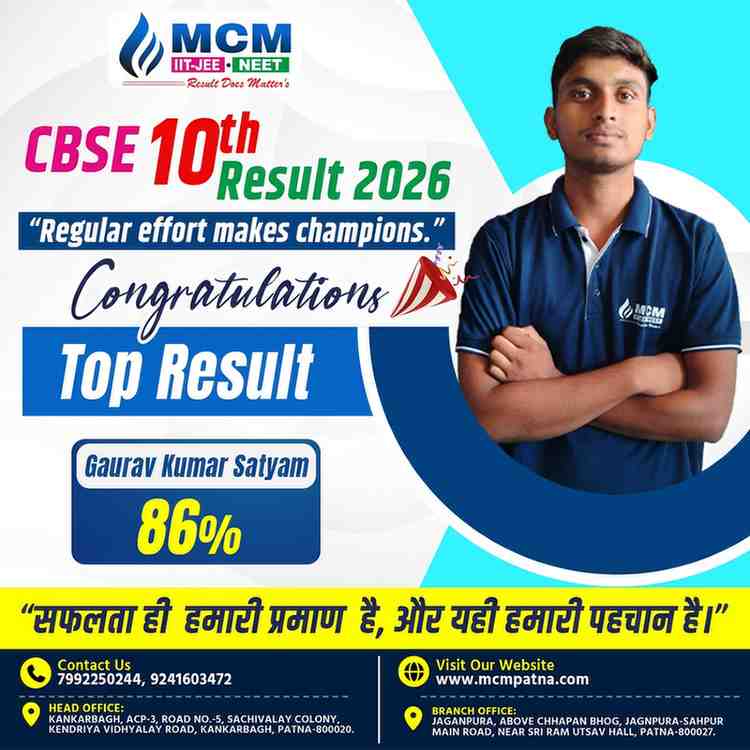 MCMCBSERESULT3