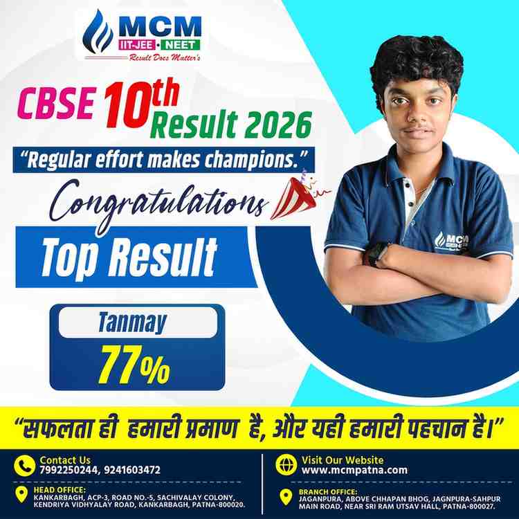 MCMCBSERESULT4