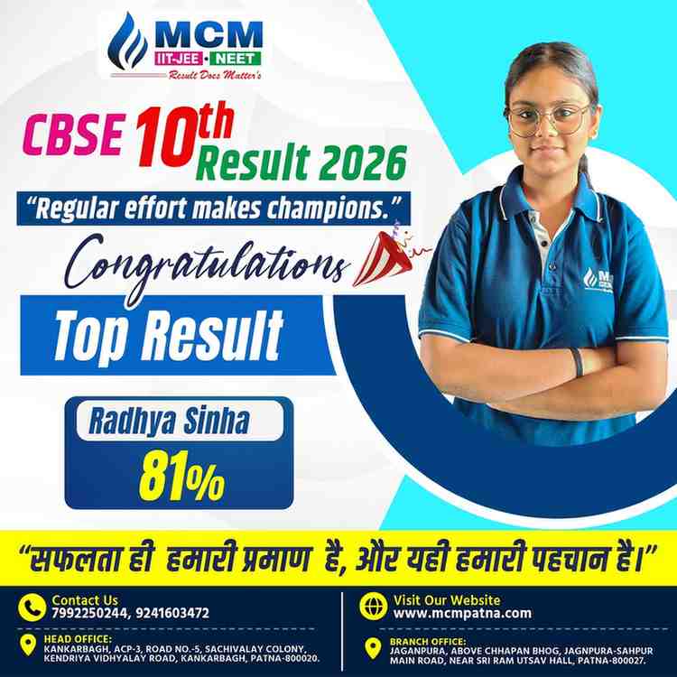 MCMCBSERESULT6