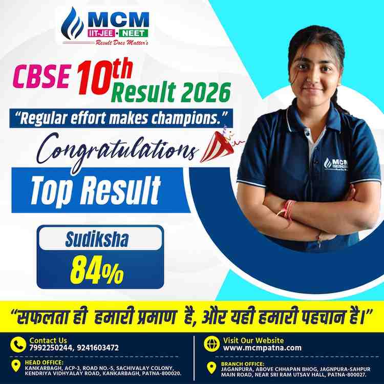 MCMCBSERESULT7