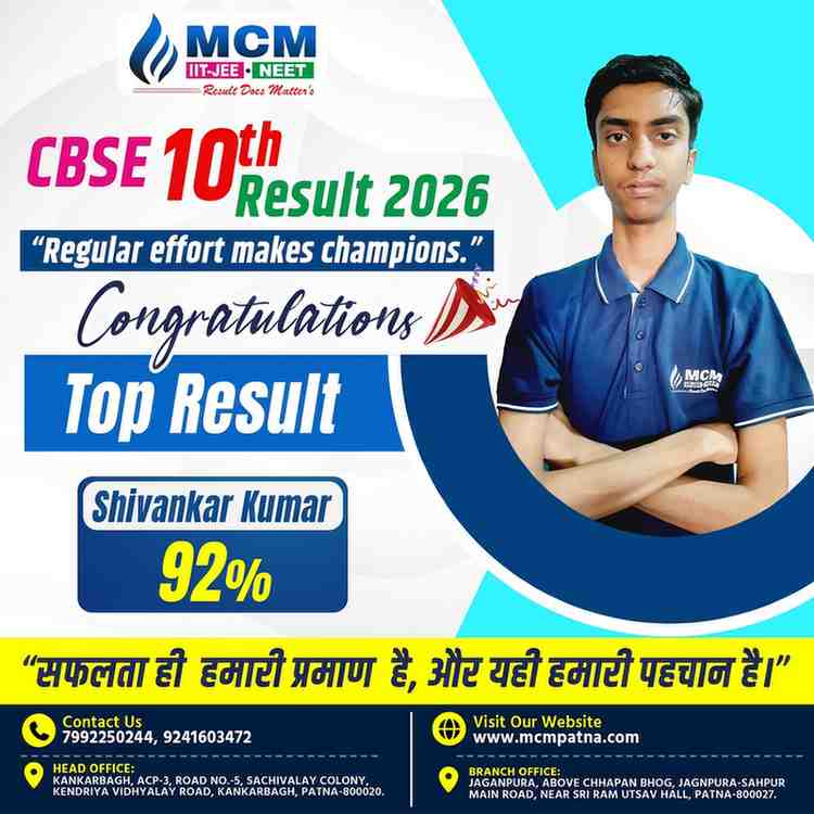 MCMCBSERESULT8