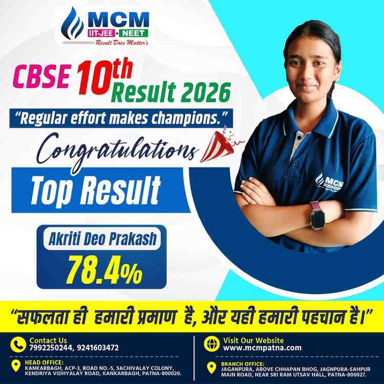 MCMCBSERESULT9