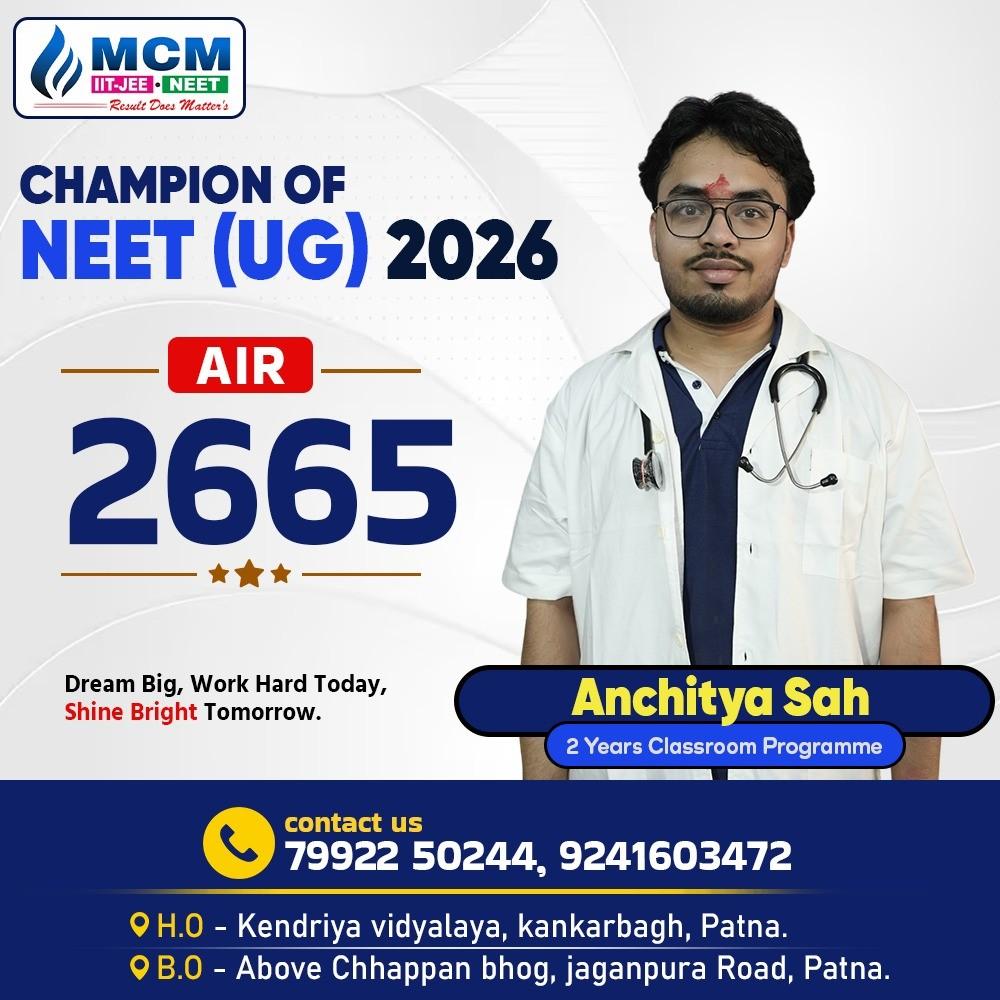 mcm neet toppers 2026 (3)